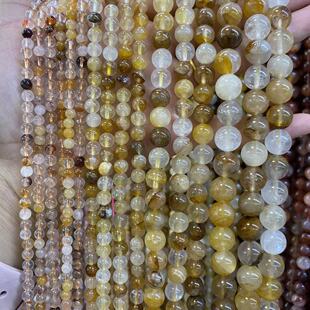 天然黄胶花水晶圆珠散珠子DIY手链项链耳环饰品半成品配件材料