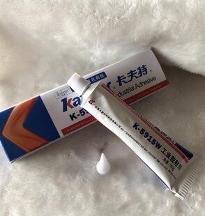 品牌授权店卡夫特 K-5915W 阻燃硅胶  UL认证 白色膏状 100g