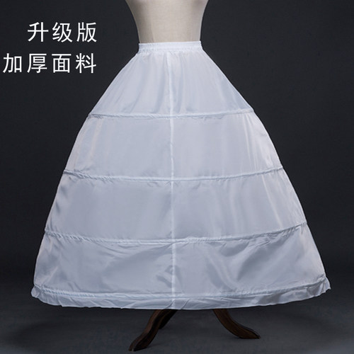 包邮质量好cosplay4个婚纱裙撑