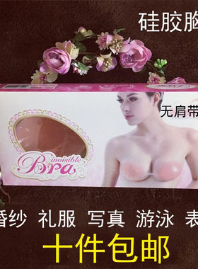 夏日婚纱影楼用硅胶拍照游泳舞台