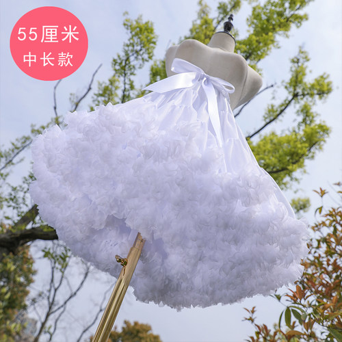 白色暴力软纱中长款云朵棉花裙撑