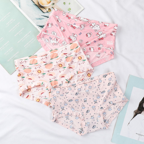 夏季薄款透气冰丝内裤女中清新