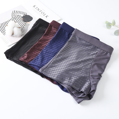 时尚男士冰丝舒适平角莫代尔内裤