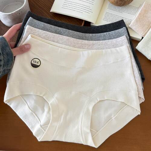 10A抑菌裆裸感纯棉无痕三角裤
