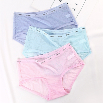 女士无痕大码纯色内裤超薄中腰