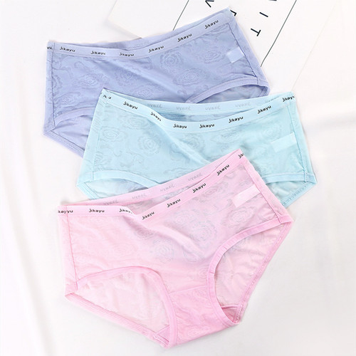 女士无痕大码纯色内裤超薄中腰