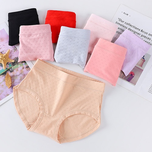 2024新型柔软RC莫代尔棉质内裤