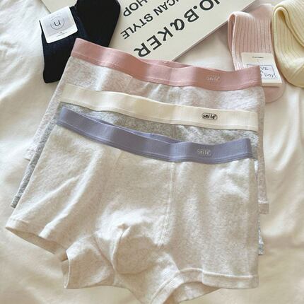 3条装 男士内裤男款纯棉透气软糯全身7A类婴儿棉简约平角四角短裤