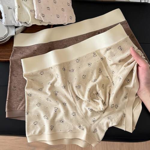 3条装 男士内裤A类磨毛平角裤卡通印花透气四角舒适弹力运动短裤