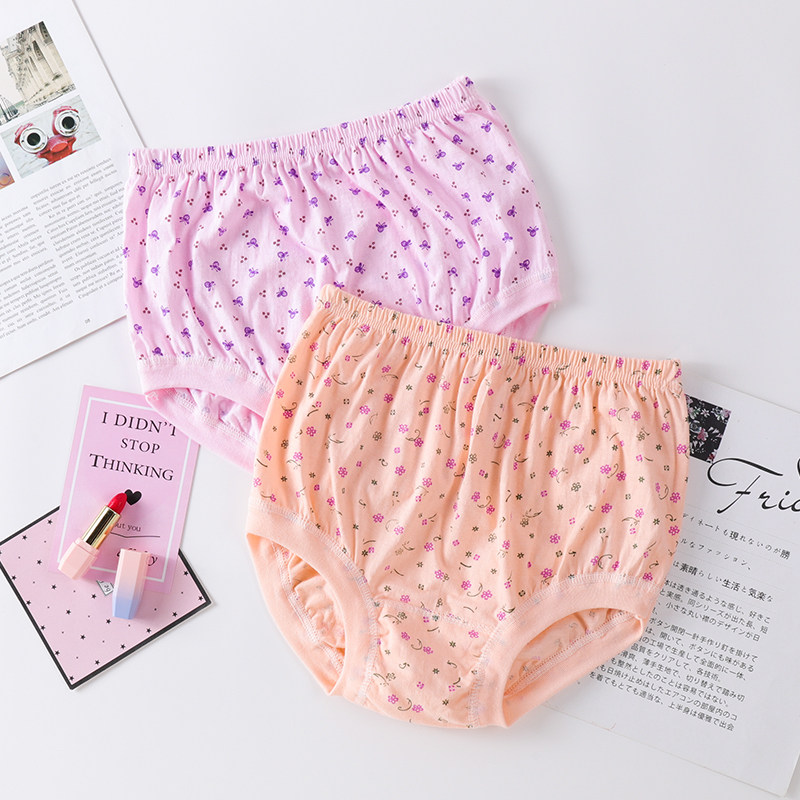 妈妈内裤纯棉中老年高腰大码三角内裤女奶奶老人短裤宽松全棉裤头,女士内衣/男士内衣/家居服,女三角裤,淘宝优惠券,粉丝福利购,淘宝优惠卷