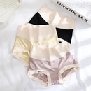 裸感高弹高腰收腹女士内裤包臀日系少女莫代尔亲肤棉蚕丝裆三角裤