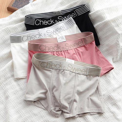 内裤男纯棉四角裤透气舒适平角裤