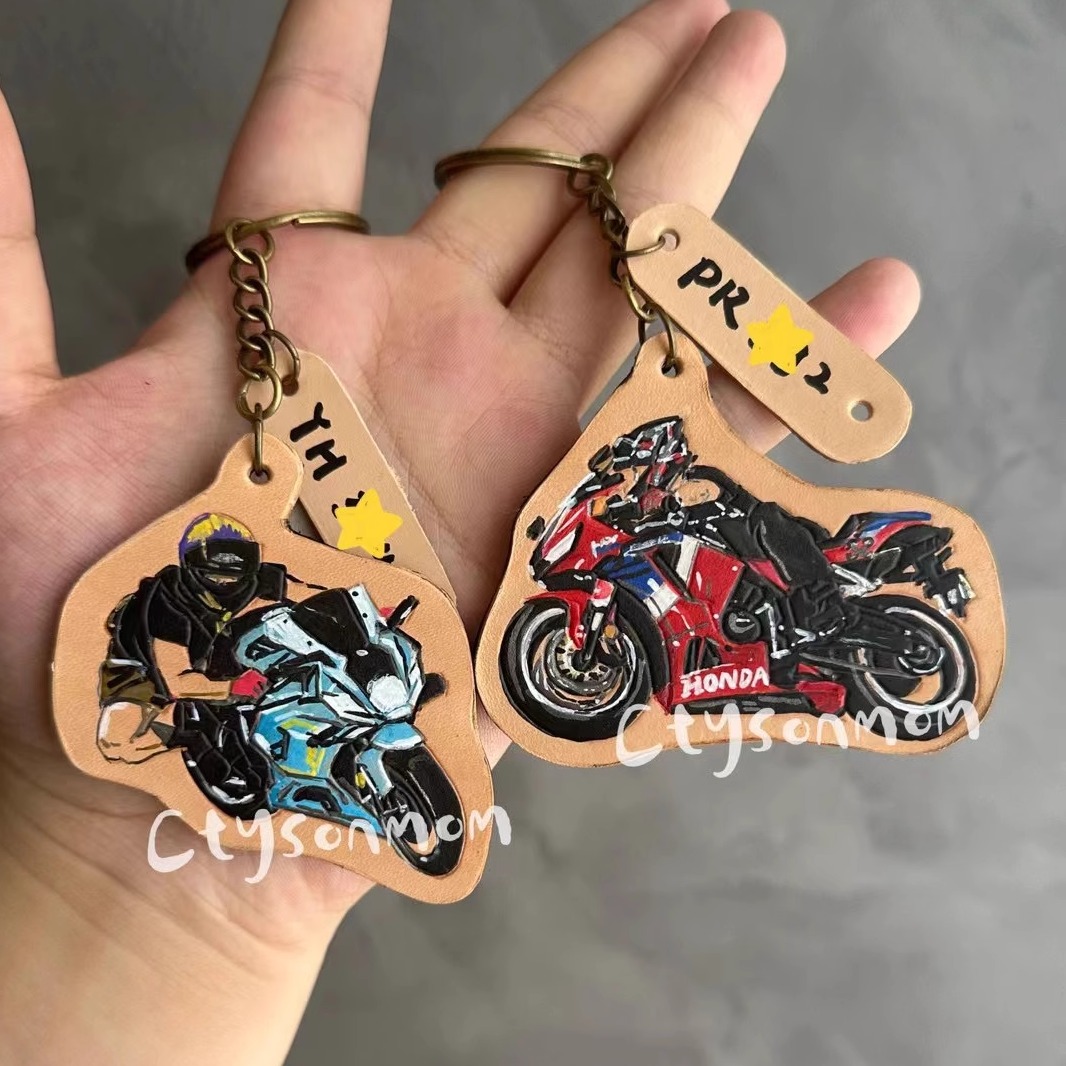 摩托车定制生日礼物牛皮钥匙扣