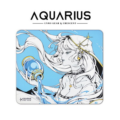 诡道竞技水瓶座游戏鼠标垫顺丰