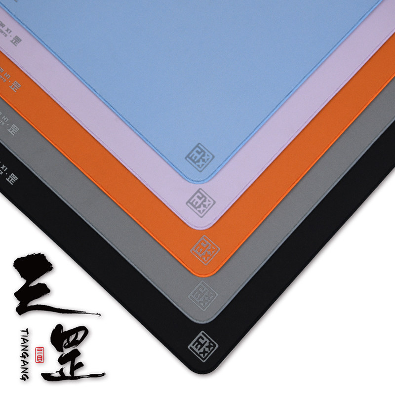 诡道竞技GDR天罡X1电竞游戏鼠标垫H1进口poron细面大号速度操控型