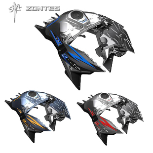 升仕ZT703F拉力款摩托车油箱罩左右装饰罩侧盖外壳配件面板包围