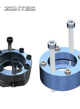 升仕ZT350DEMK3ZT150D/M 310M踏板摩托车下联板轴承拆卸工具接码