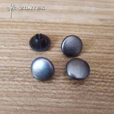 升仕310摩托车把内六角螺栓