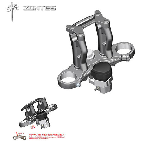 摩托车上联板三星ZONTES/升仕