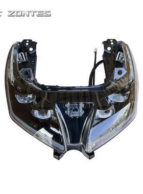 升仕ZT350D ZT150D新款踏板摩托前大灯照灯原厂配件车头上下支架