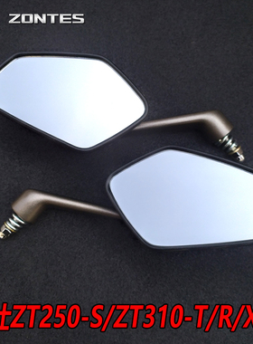 升仕 ZT310-R/X/TV ZT250-S/R摩托车左右后视镜反光镜倒车镜镜子