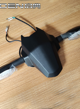 启典KD150-U1 Z2 U摩托车后左右转向灯总成 转向灯支架配件原厂