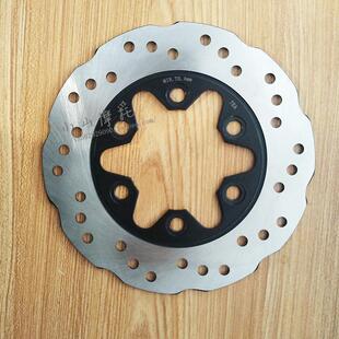 原厂后碟刹盘 升仕幽灵ZT250 S摩托车启典KD250 刹车盘 制动盘