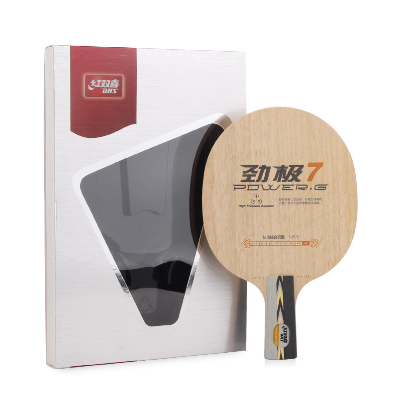 DHS红双喜乒乓球拍底板 劲极2 PG2 劲极二狂飙皓进攻型乒乓球底板|ruв категории движение/йога/фитнес/фанаты товаров, настольный теннис, пинг - понг слово - от Buy2taobao.com для оказания профессиональной услуги покупки агента Taobao