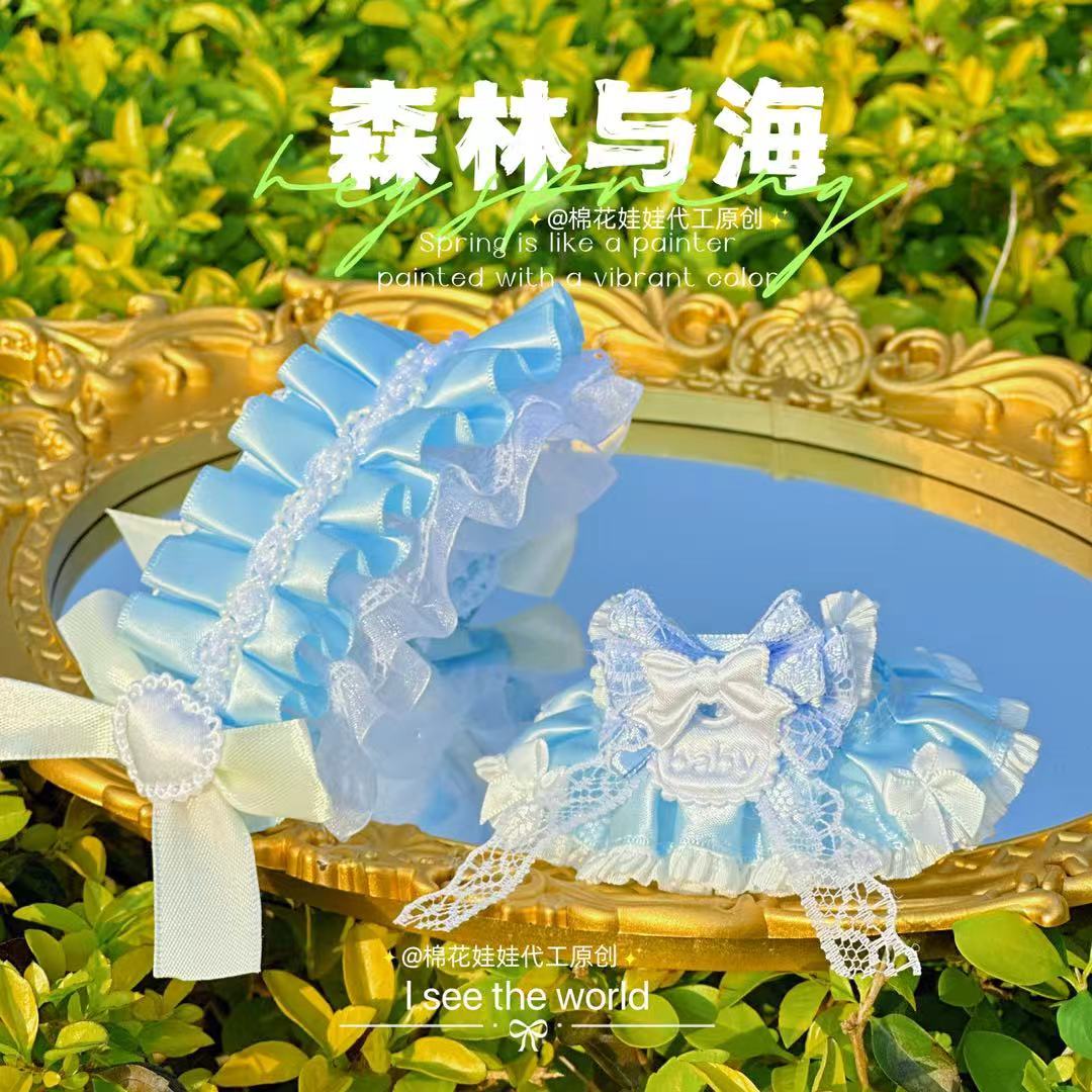 原创10cm棉花娃娃衣服光与夜之恋洛丽塔裙海星体娃衣挂件裙