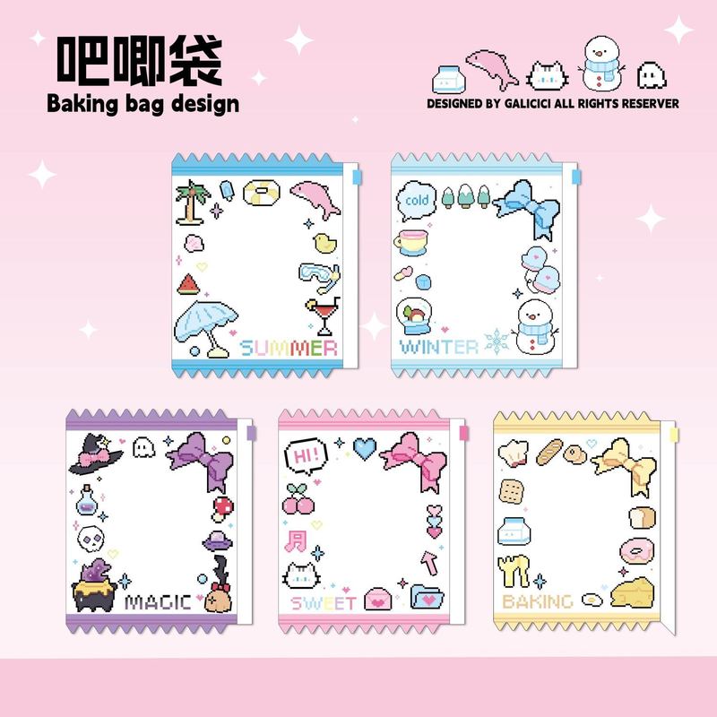 原创像素风吧唧袋少女心吧唧糖果袋谷美挂件58mm75mm徽章保护展示