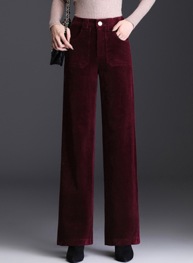 安可拉红秋冬直筒灯芯绒女棉高腰宽松条绒加绒中年妈妈长裤阔腿裤
