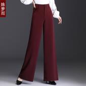 2025春秋冬新款 子 跳舞走秀显高长裤 女士高腰直筒阔腿裤 中年妈妈裤