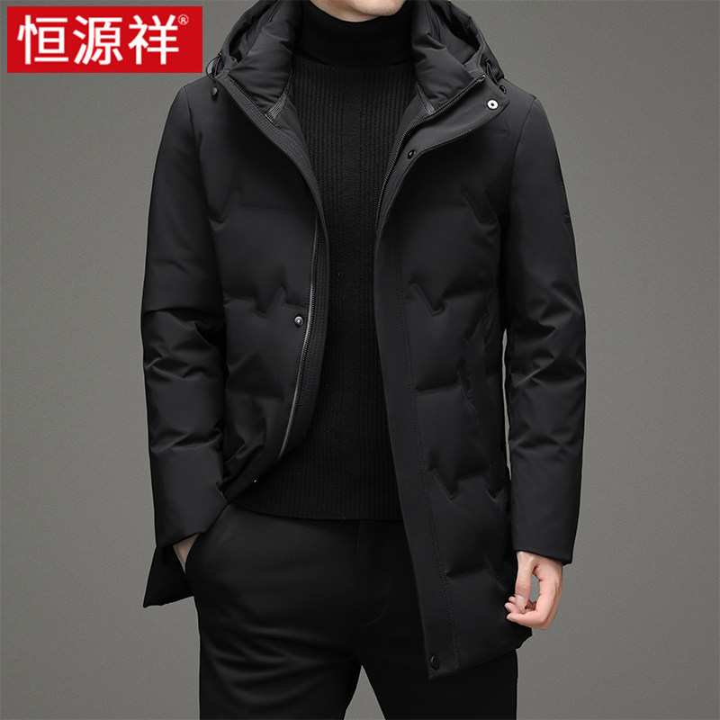 恒源祥羽绒服男中长款2025年新款秋冬季加厚连帽品牌男士冬装外套