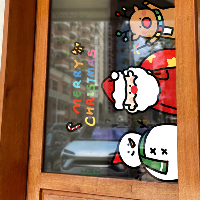 圣诞节装饰橱窗户静电玻璃门贴纸