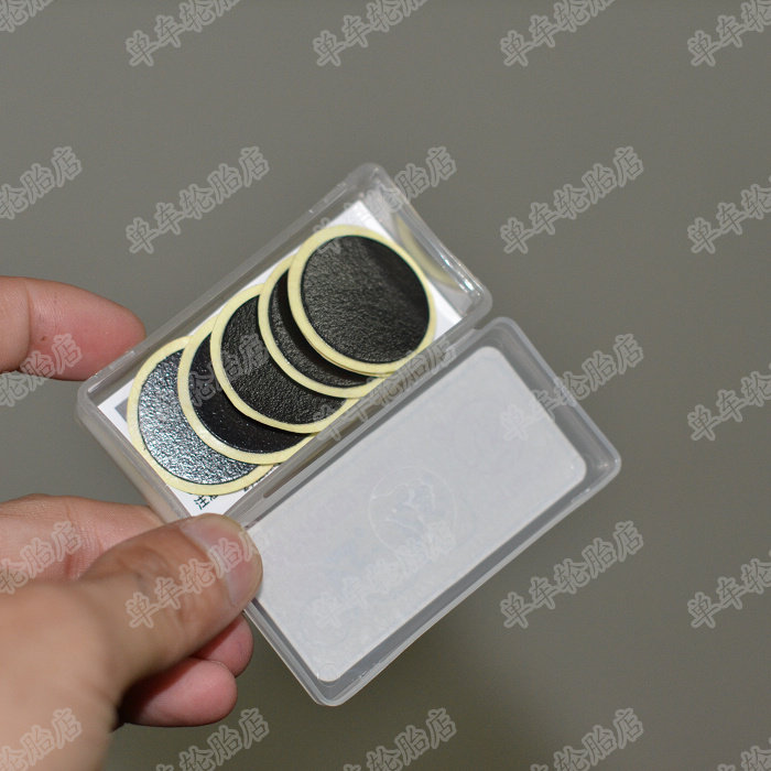 Kit de réparation vélo - Ref 2316837 Image 1