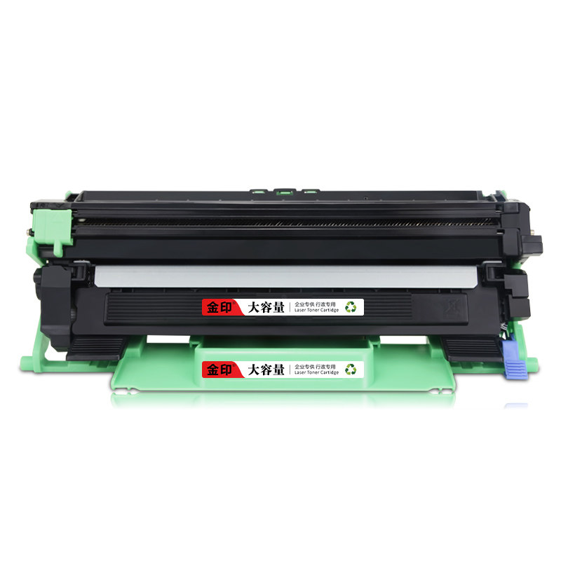 适用兄弟DCP1608硒鼓TN1035粉盒1618W 1619 1518 1519 1919 1218 1118联想m7206w LT201h F2071h激光打印机