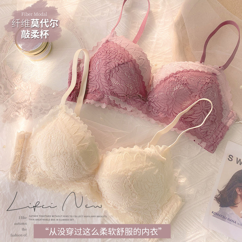 白色夏季薄款内衣女聚拢小胸平胸专用文胸罩无钢圈调整型性感套装