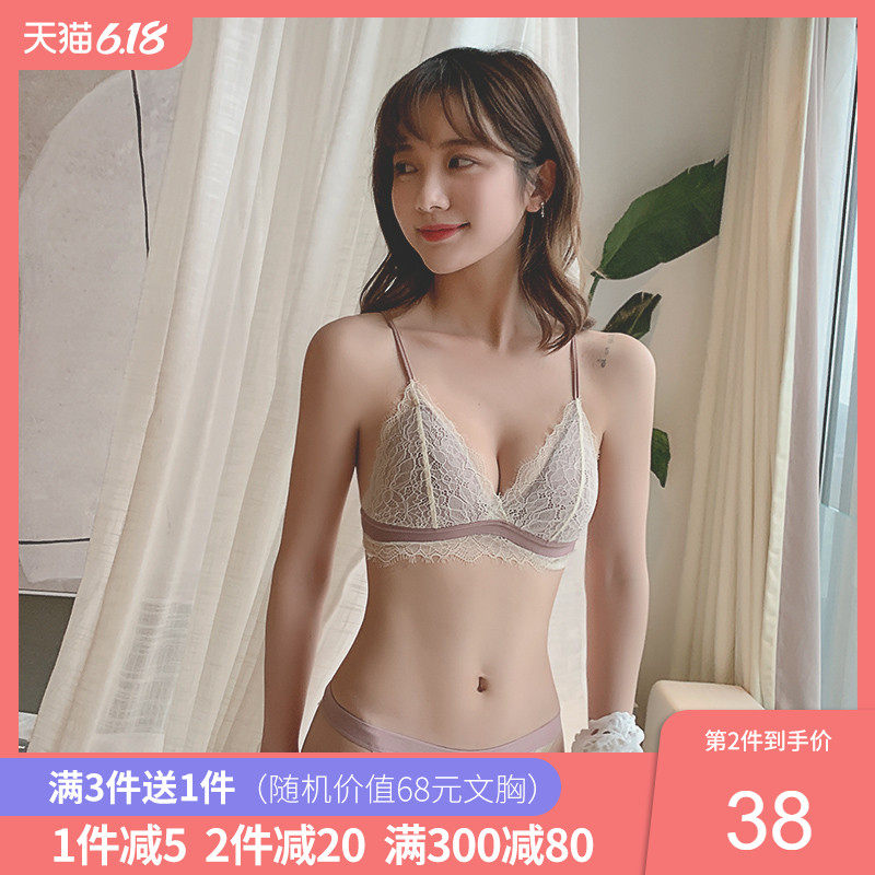内衣女超薄款大胸显小无钢圈法式蕾丝性感三角杯罩聚拢文胸套装