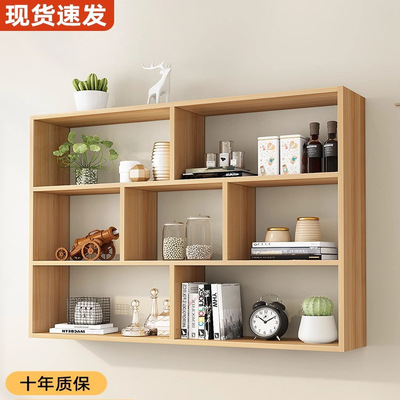 实木收纳吊柜墙壁柜墙上置物架