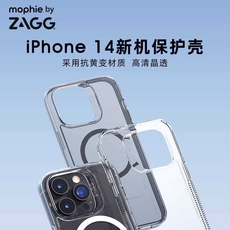 mophieĦƾ͸òʴ5GֻZAGGiPhone14Plusƻ15ProMaxMagSafe͸⿹Ʊ68Ԫ