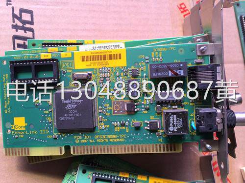议价3ocm网卡 isa网卡3c5b9-tb0c