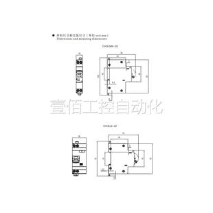 式 壹佰常熟开关厂GQ3原Z系列自复装 过欠压保护器1PN32A 40A 63A