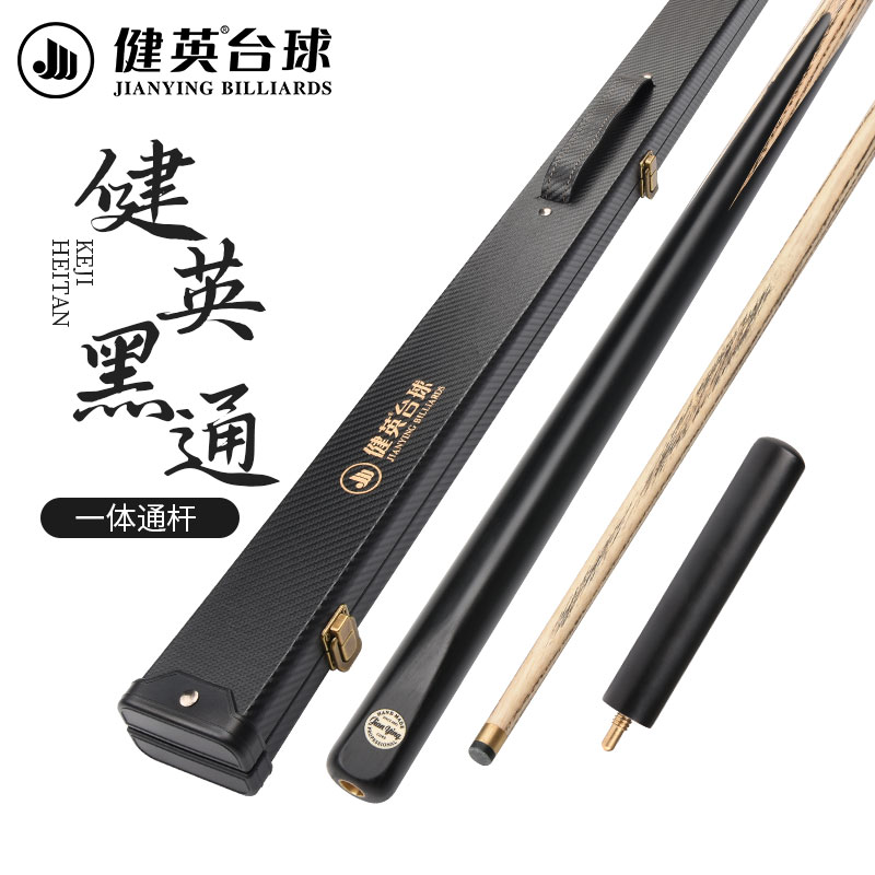 Ӣ̨ͨͨ˵֧Сͷ˹ŵ˺ڰ8JY-03Сͷ10.3mmʵ499Ԫ
