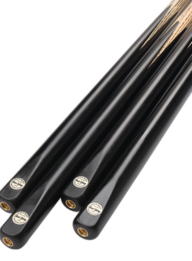 健英台球杆桌通杆10.2/9.5mm