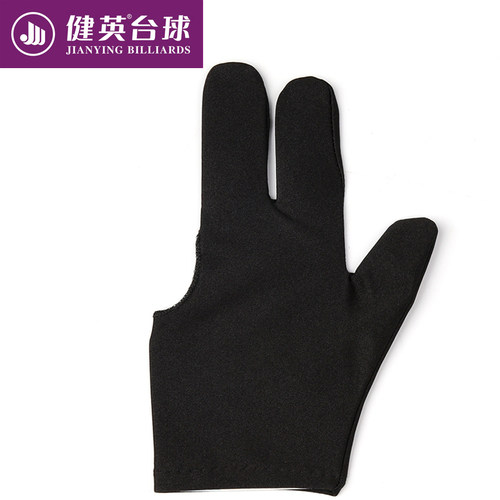 健英台球杆手套桌球斯诺克俱乐部