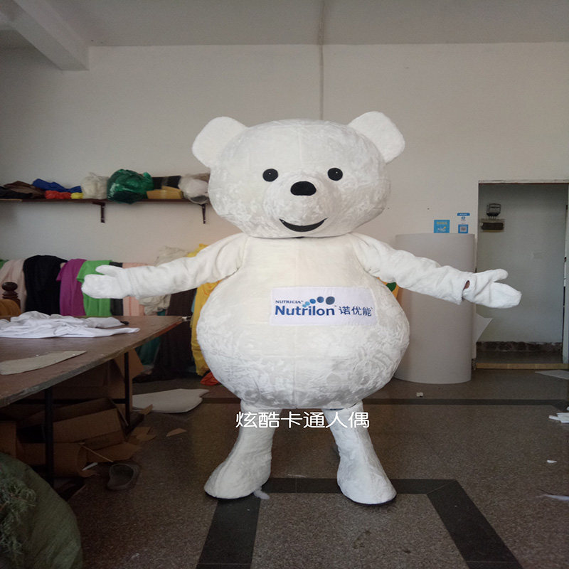 北极熊白熊头套卡通服人偶服装动漫玩偶服饰 抖音网红熊