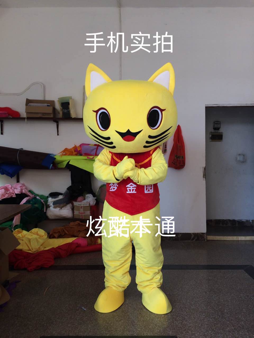现货招银猫人偶装来图定制卡通服头套道具表演装扮服装毛绒布偶