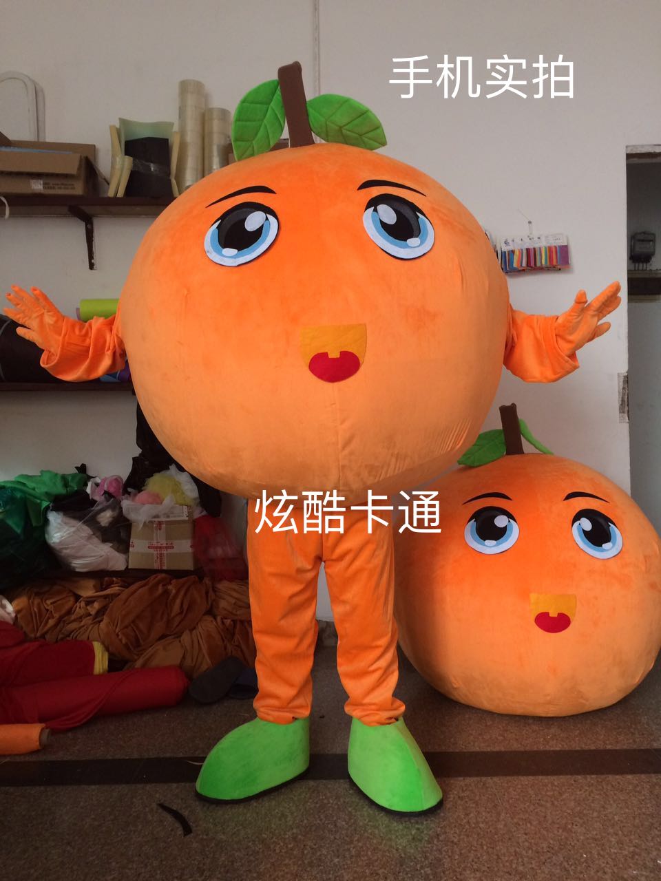 现货可爱动漫橘子人偶服装 来图定制卡通头套道具行走表演服 毛绒