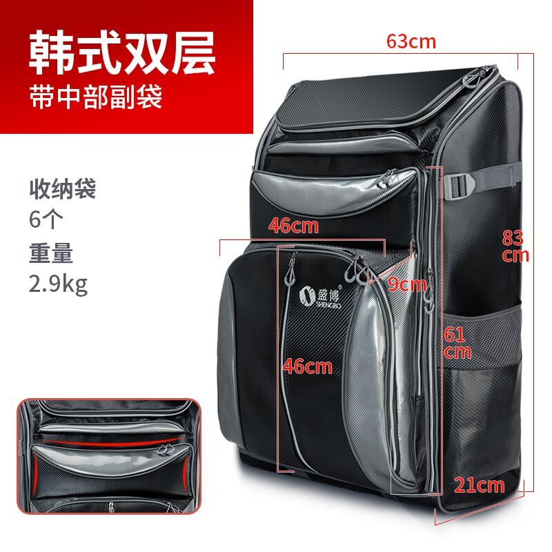 多功能钓椅背包渔具包大容量防水欧式钓椅包双肩钓椅背包