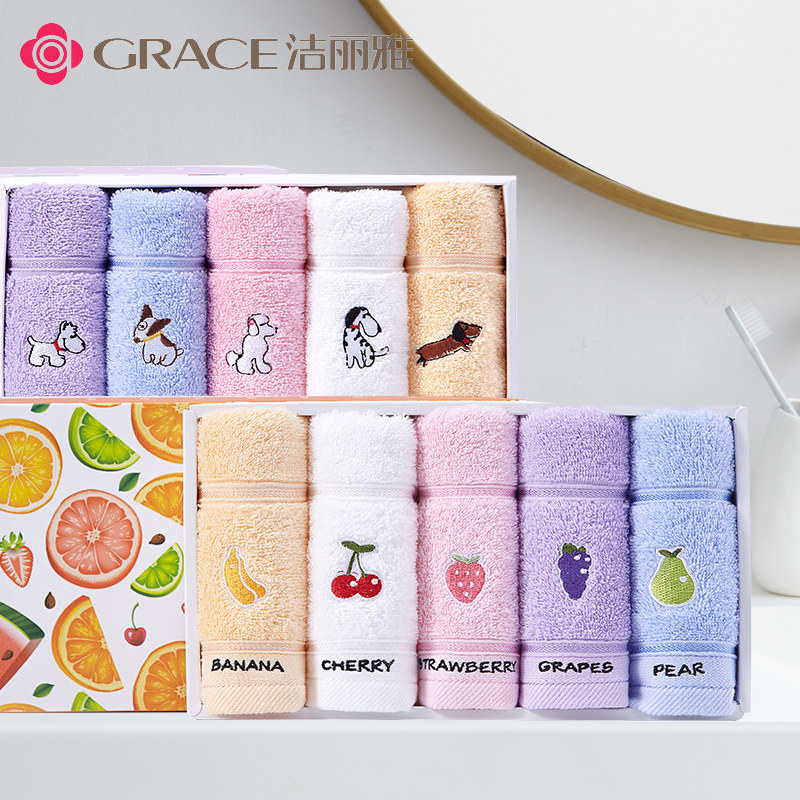 Jie Ya children towel Gift box pure cotton Wash one's face household soft take a shower Cartoon lovely water uptake Facial towel 5in the Home Fabric , Towel/Bath towel/Bathrobes , Towel/Washcloth  category - from Buy2taobao.com to provide professional Taobao agent buy service